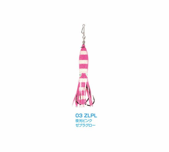XESTA TARA SİLİKONLU ASSIST RIG 12CM ZLPL
