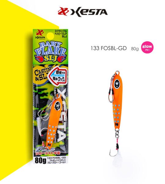 XESTA SCRAMBLE BABY FLARE SLJ 80G FOSBL-GD