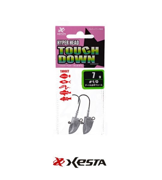 XESTA HYPER HEAD TOUCH DOWN JIGHEAD #1/0 3P 7G