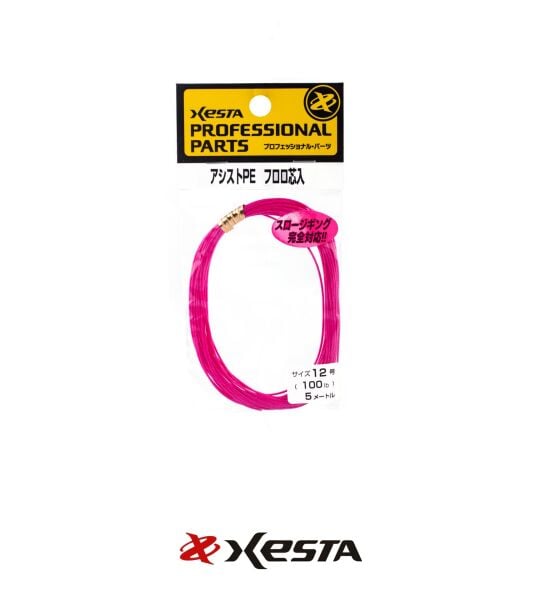 XESTA ASSIST PE 5M 195LBS 88KG PEMBE