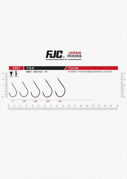 FJC4867  FUKASE BLACK NIKEL