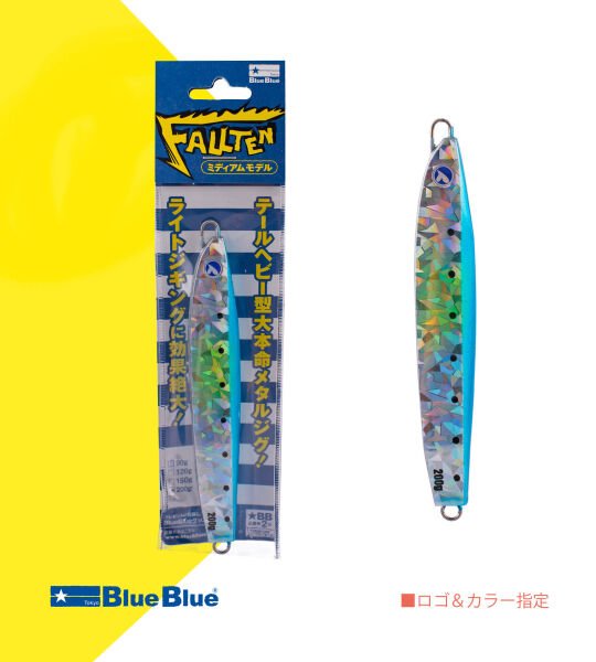 FALLTEN MEDIUM JIG YEM 200G #12