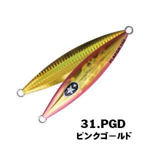 XESTA SLOW EMOTION FLAP QR 180G PGD