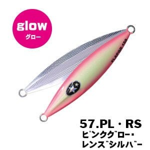XESTA SLOW EMOTION FLAP QR 180G PL-RS