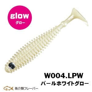 XESTA SHAD STAR SİLİKON 3.5'' 9.5CM LPW 6P