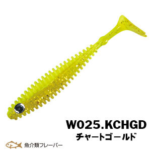 XESTA SHAD STAR SİLİKON 3.5'' 9.5CM KCHGD 6P
