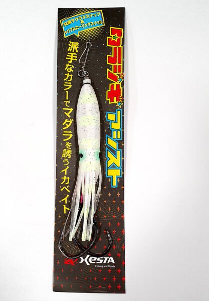 XESTA TARA SİLİKONLU ASSIST RIG 12CM ZWL