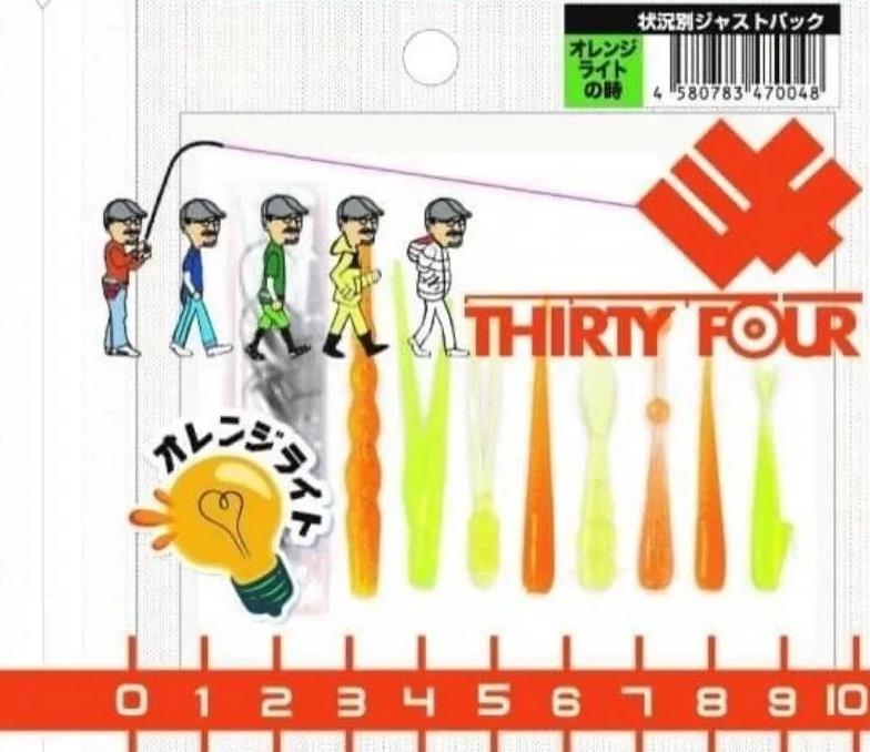 Thirty34Four Situation Type Just Pack Orangelight No Toki
