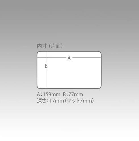 Meiho Bousui Case WG-2 Waterproof
