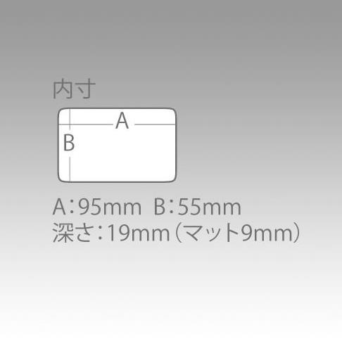 Meiho SC-SS SLIT FORM CASE S Evalı Lrf Kutusu
