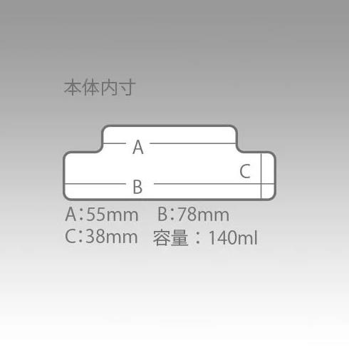 Meiho Versus VS-L415 Sızdırmaz Silikon Yem Kutusu
