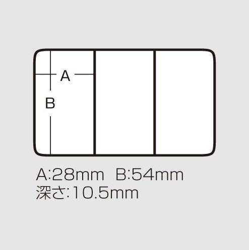 Meiho WP-3 Waterproof Lrf Kutusu