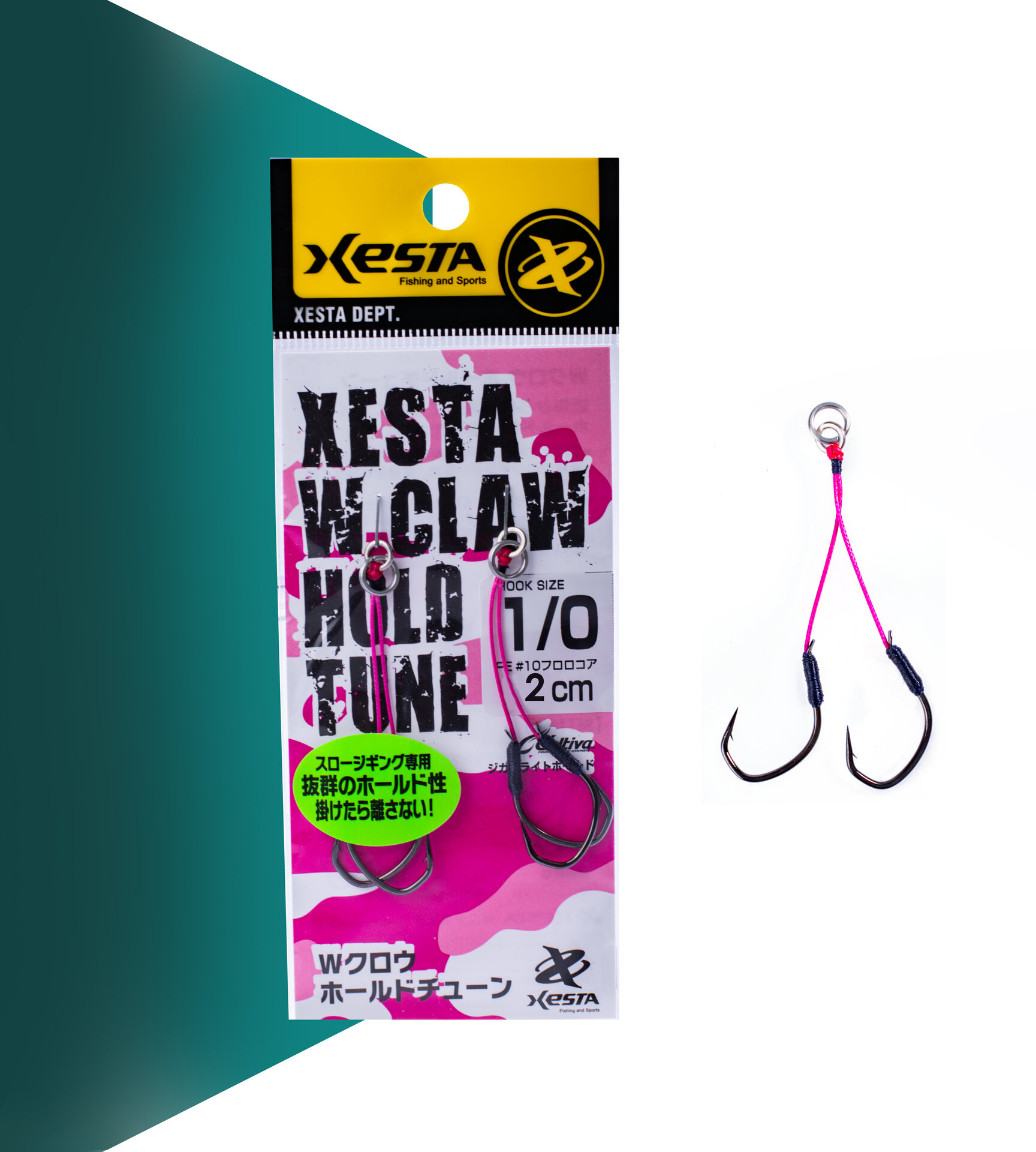 XESTA W CLAW HOLD TUNE ASSIST IĞNE DOUBLE 2 CM #1/0 2P