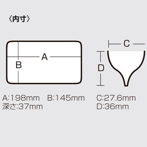 Meiho Reversible 145 Maket Balık Kutusu
