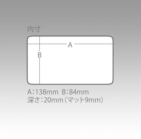 Meiho SC-F-9 Slit Form Case Evalı Lrf Kutusu