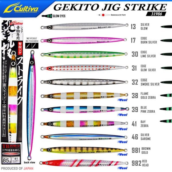 Cultiva 31986 GEKITO JIG STRIKE 15cm 85gr