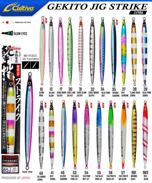 Cultiva 31986 GEKITO JIG STRIKE 15cm 85gr