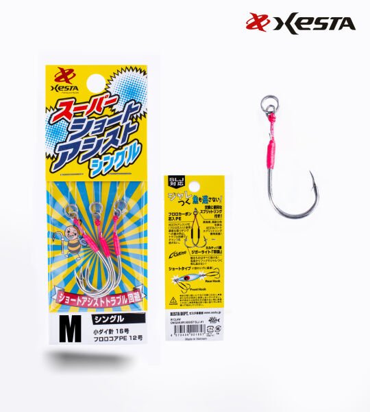 XESTA SUPER SHORT ASSIST SINGLE M #14 3P