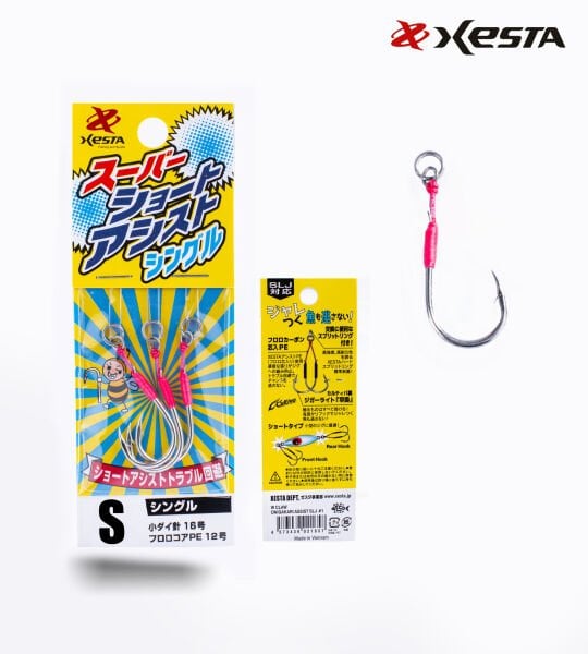 XESTA SUPER SHORT ASSIST SINGLE S #12 3P