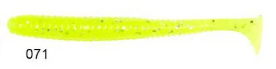 Lucky John S-Shad Tail 2.8'' (7.11 cm) 7P Silikon Yem 071