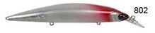 Usami Saroo 110S-SR 21.3G Maket Balık 802