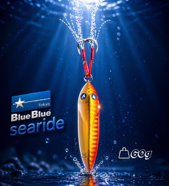 SEARIDE JIG YEM 60G #04