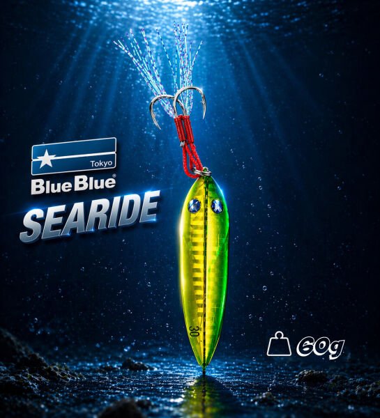 SEARIDE JIG YEM 60G #05