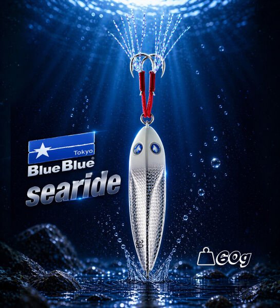 SEARIDE JIG YEM 60G #09