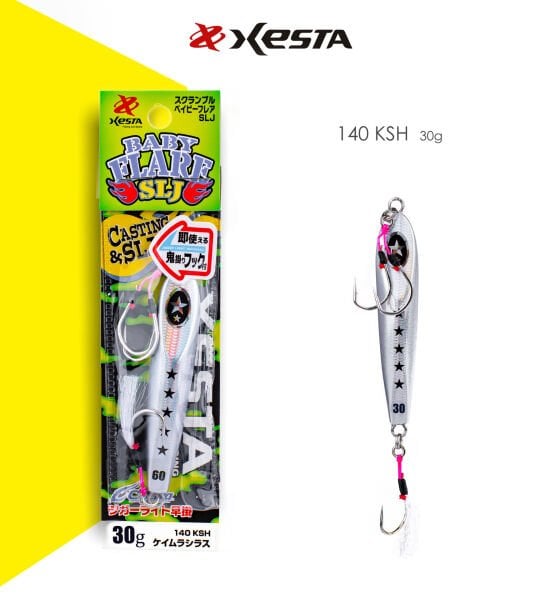 XESTA SCRAMBLE BABY FLARE SLJ 30G JIG KSH