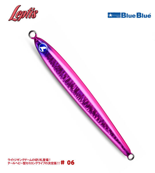 LEPTIS JIG YEM 130G #06