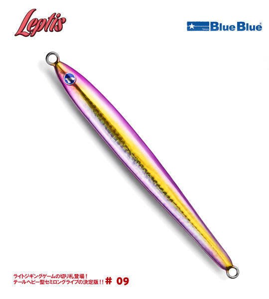 LEPTIS JIG YEM 130G #09