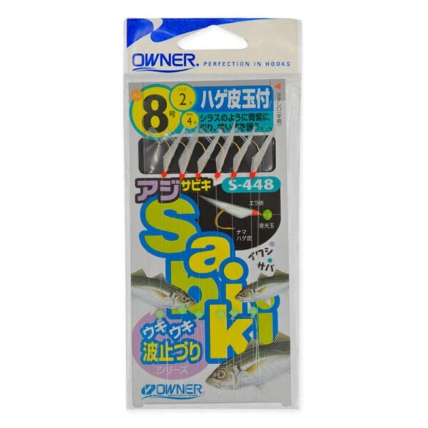 Owner 30448 CP Hage Kawa Tamatsuki Çapari Beyaz Renk