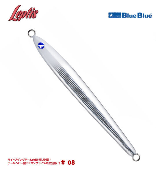 LEPTIS JIG YEM 150G #08