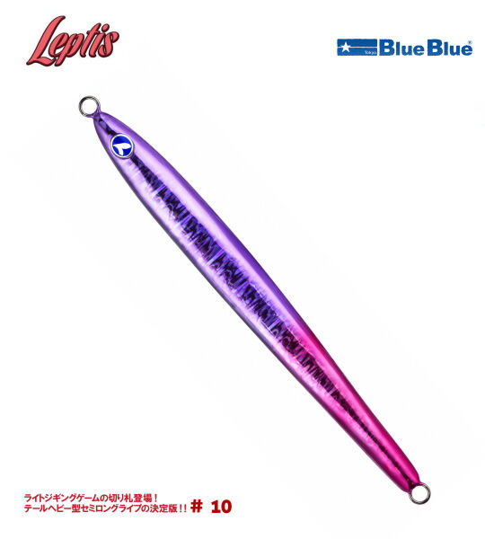 LEPTIS JIG YEM 150G #10