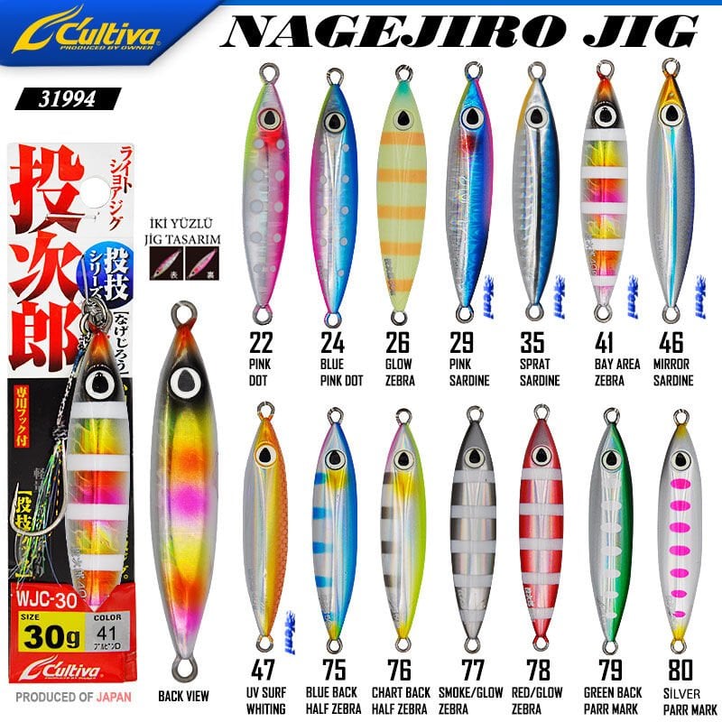 Cultiva 31994 Nagejiro  Jig 30g