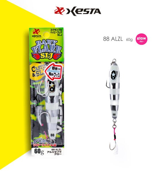 XESTA SCRAMBLE BABY FLARE SLJ 60G JIG ALZL