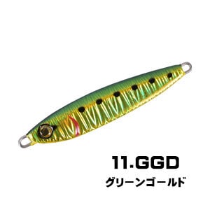 XESTA AFTER BURNER 40G GGD