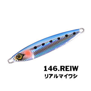 XESTA AFTER BURNER 60G REIW