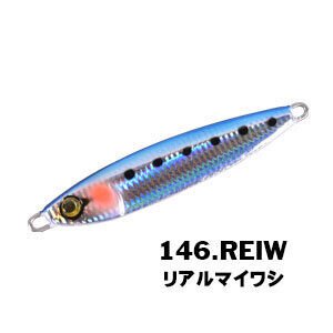 XESTA AFTER BURNER 60G REIW