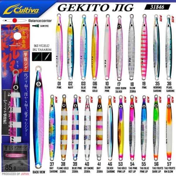 Cultiva 31846 Gekito Jig 85g 14 cm
