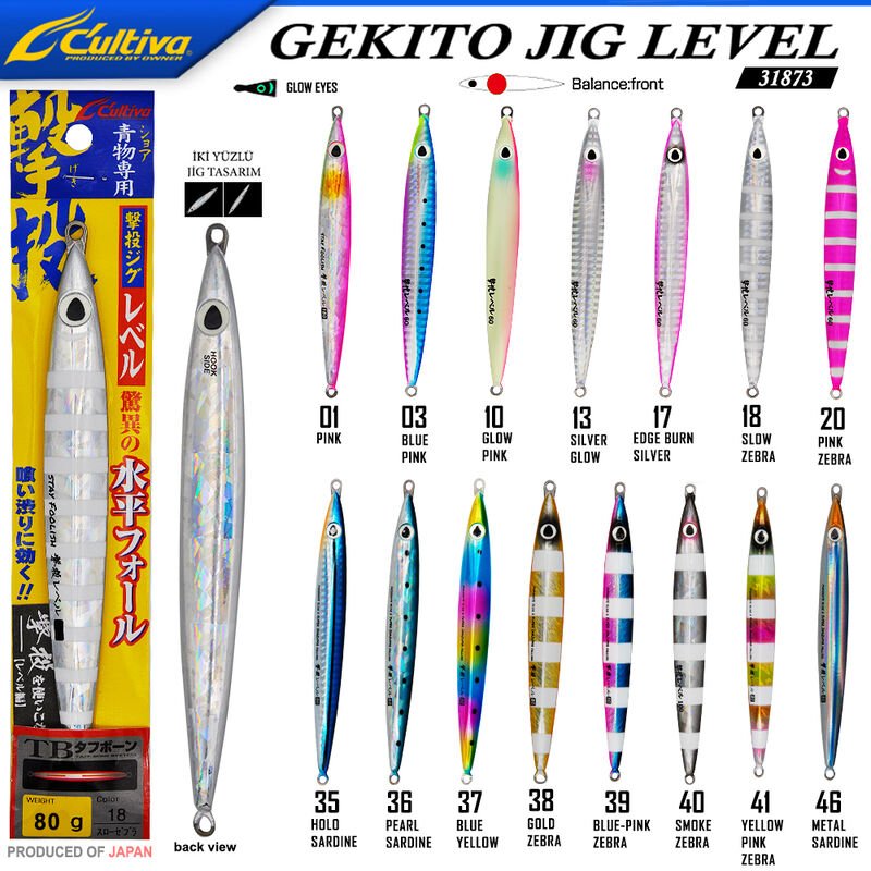 Cultiva JİG 31873 Gekito Jig Level 80g 13.5 cm