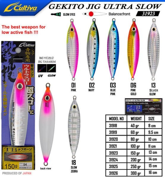 Cultiva 31923 Gekito Jig Ultra Slow 150g 13cm