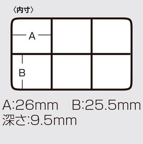 Meiho Versus VS-420 Waterproof Lrf Kutusu