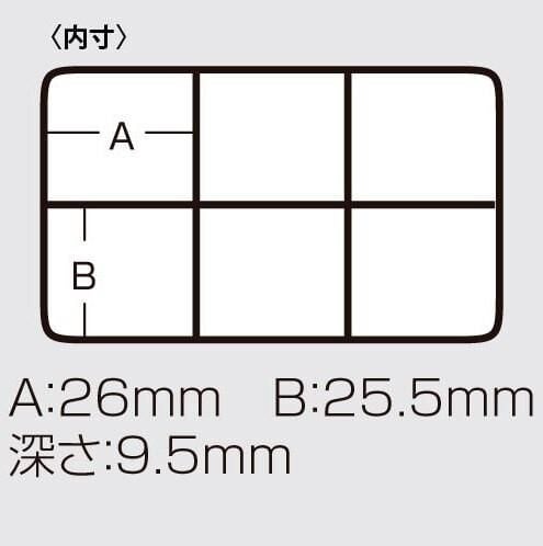 Meiho Versus VS-420 Waterproof Lrf Kutusu