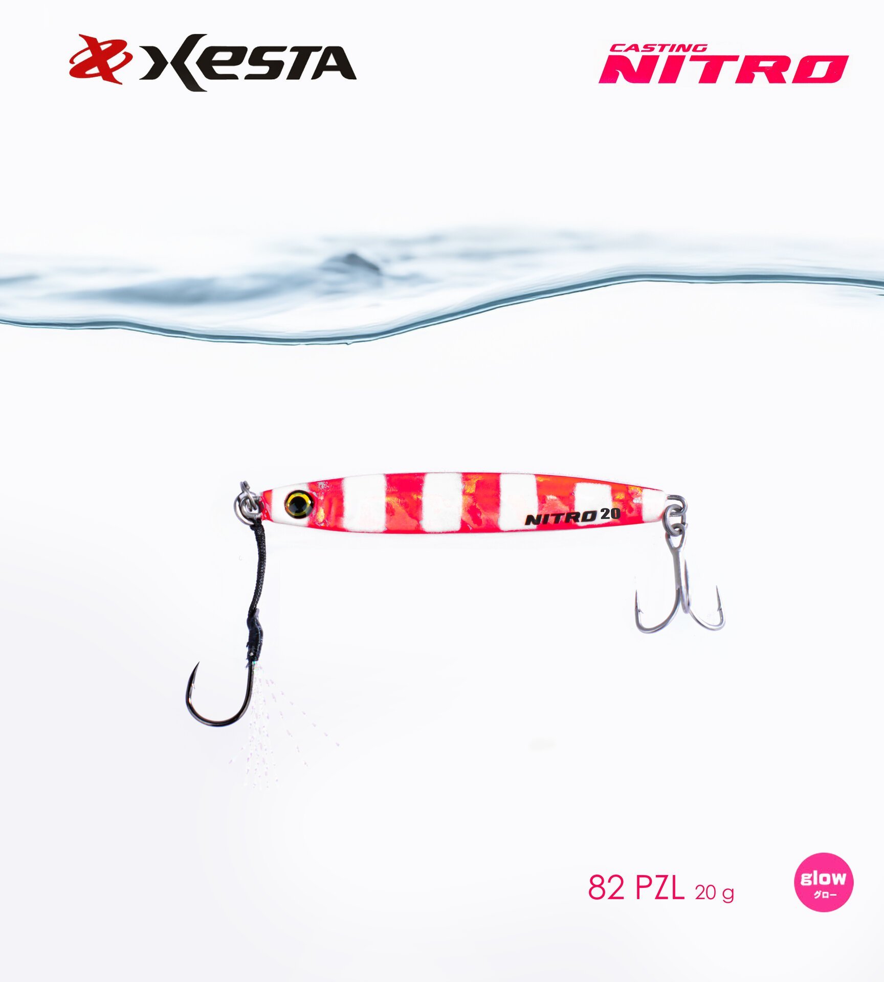 XESTA CASTING NITRO 20G PZL