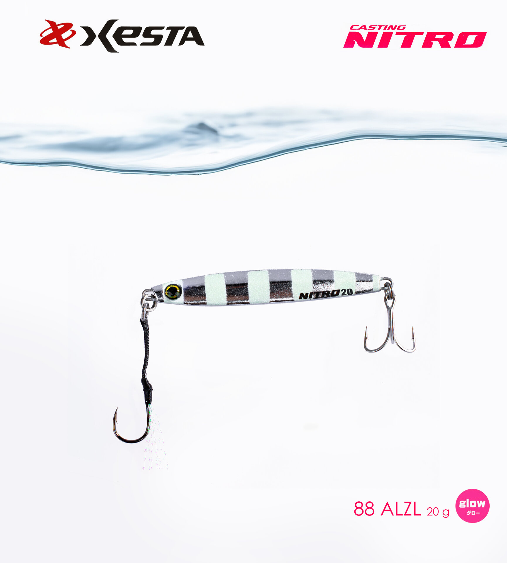 XESTA CASTING NITRO 20G ALZL
