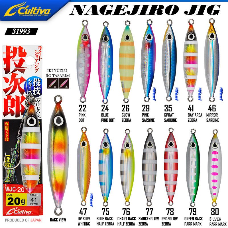 Cultiva 31993 Nagejiro Jig 20g