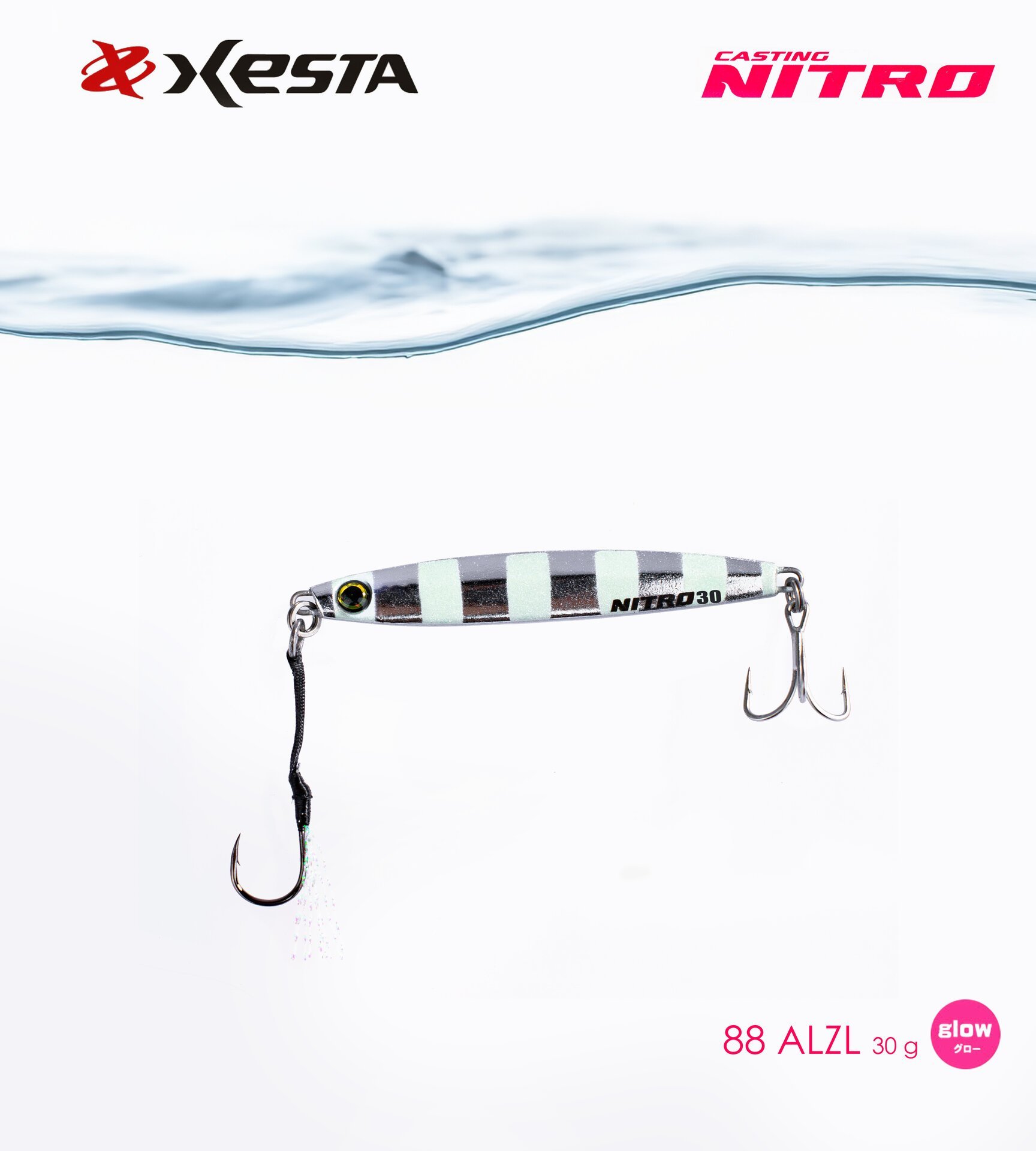 XESTA CASTING NITRO 30G ALZL