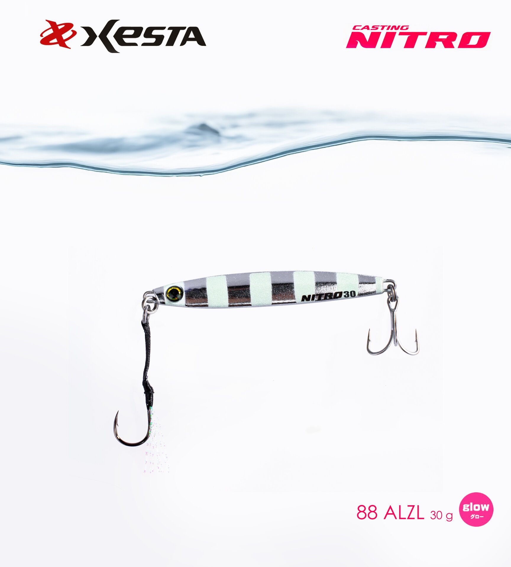 XESTA CASTING NITRO 30G ALZL