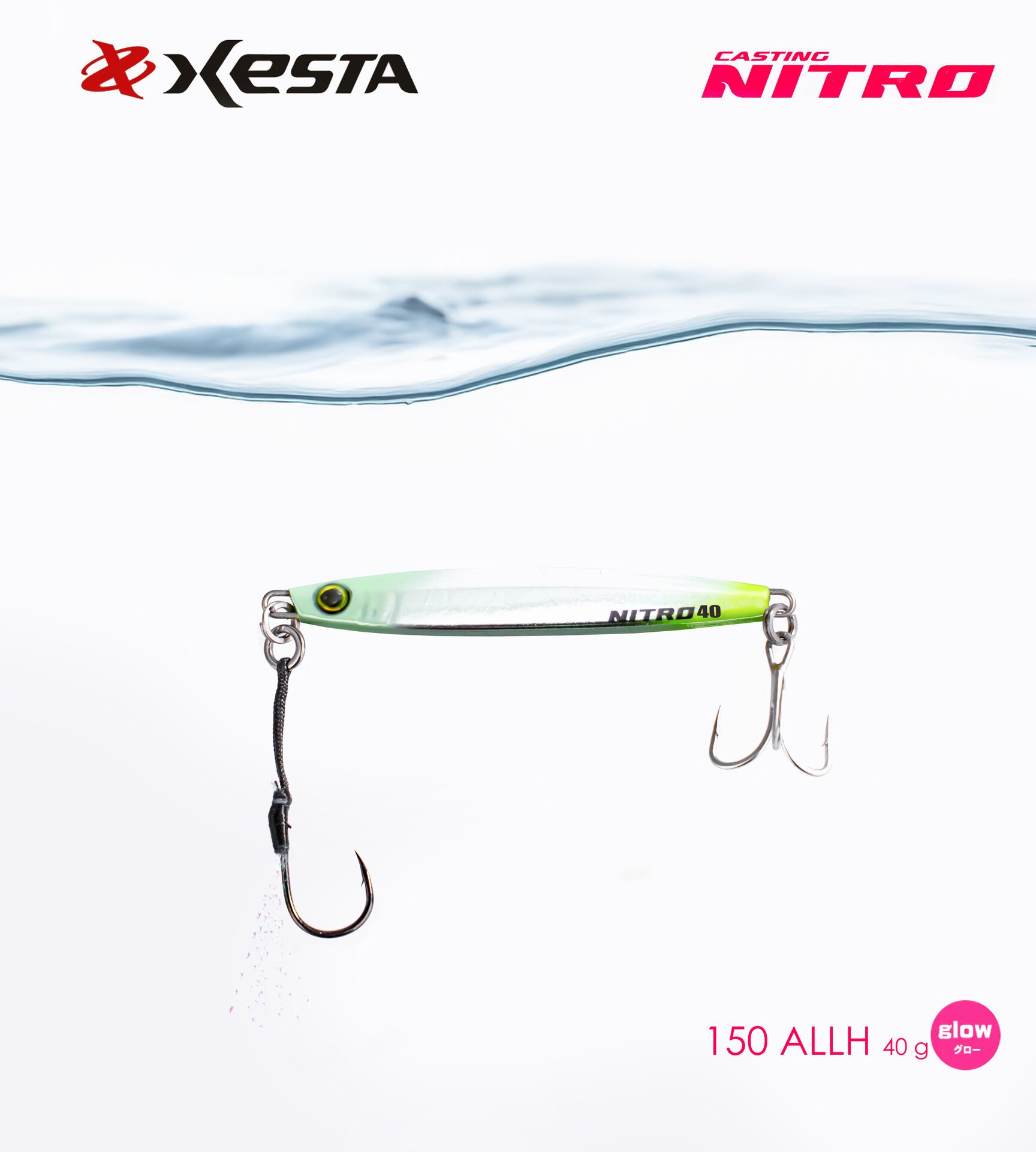 XESTA CASTING NITRO 40G AILH